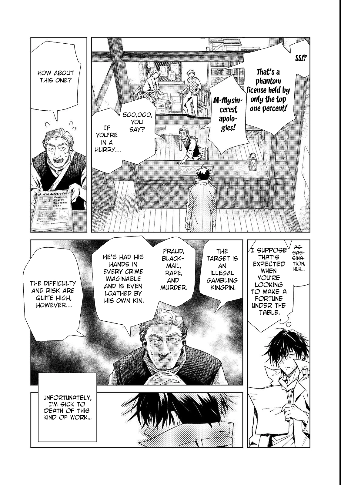 The Invincible Assassin-Mage Travels with the Last Boss’s Daughter. Chapter 1 - . Page 38